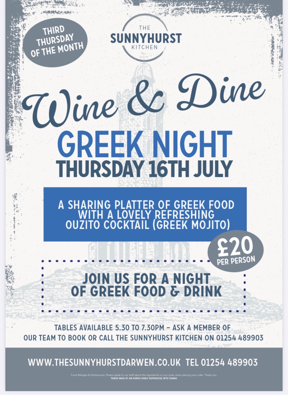 1-greek-night.jpg